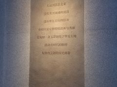-中国京杭大运河博物馆
