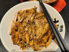 -熊吞·大碗丼烧肉饭(西市场嘉华店)