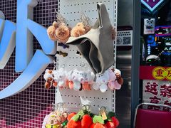 -川正旺江湖菜(三元桥店)