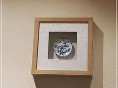 -竹里馆 ·茶食(奥体店)
