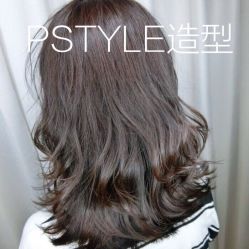 -P.STYLE派斯造型