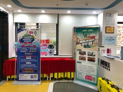 -童程童美少儿编程乐高机器人(香蜜湖校区)