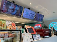 -欢饮(王府井总店)