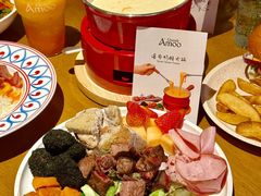 -Grande A'moo(上海万象城店)