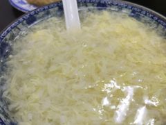 -李记热干面· 襄阳牛肉面