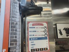 -obba kitchen(宽厚里总店)
