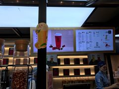 -LELECHA乐乐茶(上海五角场万达广场店)