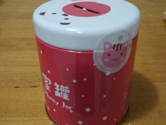 -格林东方酒店(淮南田家庵广场路店)