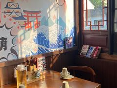 -合风谷(南下塘店)