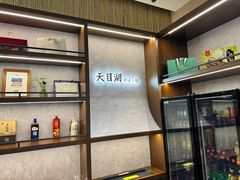-风味小馆(天目湖宾馆店)