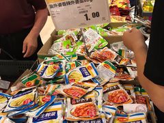 -永旺梦乐城(金银潭店)