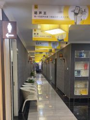 -深圳阳光医疗美容医院·旗舰店