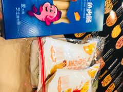 -米兰超市(红桥店)