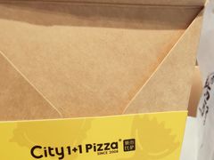 -City1+1城市比萨(国商卫星广场店)