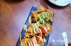 Macho Chicken Cutlet