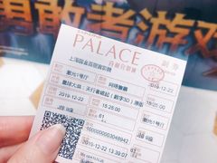 -百丽宫影城(ifc商场店)