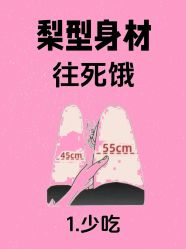 点击看大图 -克丽缇娜