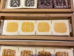 -阮大兴糕团(日月光中心店)