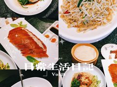 -正德楼果木烤鸭·渔家菜(东港店)