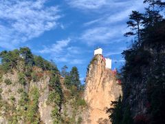 -塔云山
