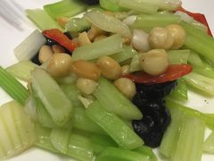 西芹百合炒夏果-金泽广进饭店