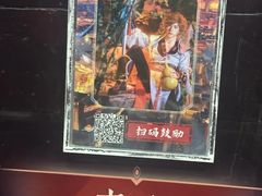 -暴风岛沉浸式体验馆(百联世纪店)