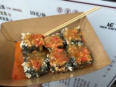 -品腐记·豆腐王朝(老门东总店)