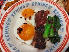 -克茗冰室(光明N次方公园店)