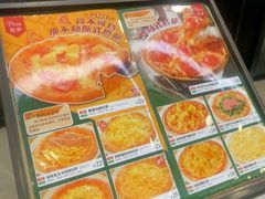 -萨莉亚意式餐厅(南京虹悦城店)