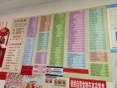 -芬芳甜品(同福路店)