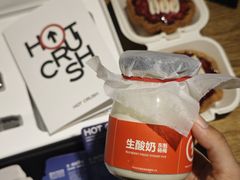-石家庄万象城