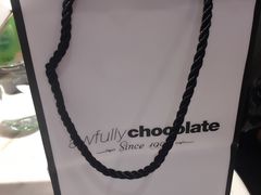 -Awfully Chocolate(来福士广场店)