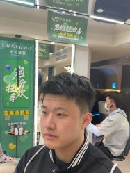 -木北造型