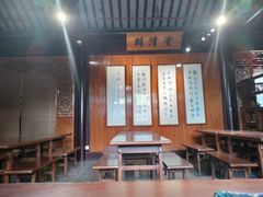 -苏州园林博物馆