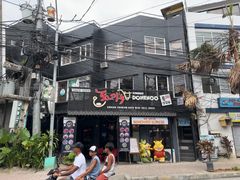 -Smoke resto