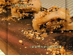 -桂满陇·锦绣江南(益田广场店)