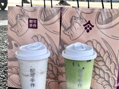 -都可手作(学士街手作店)