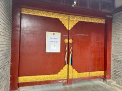 -护国法轮寺