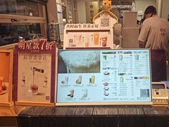 -都可手作(学士街手作店)