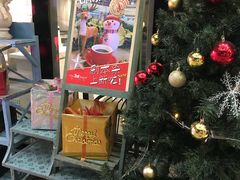 -第三空间·趣味桌游·轰趴.室内CS.剧本杀(大武汉1911店)