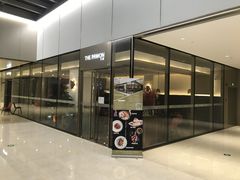 -THE PAWON·8碗(古北SOHO店)