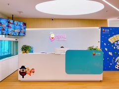 -艺年级儿童语言艺术中心(冉家坝爱融荟城店)