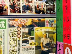 -陳仔(北京路店)