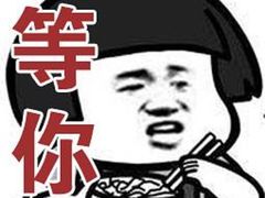 -卡旺卡(合肥步行街韵淮阁店)