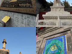 -西安市广仁寺