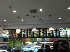 -护国寺小吃(左家庄店)