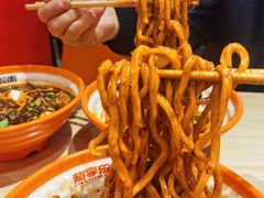 -超享乐剁椒面(合生汇店)