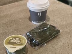 -KUDDO COFFEE(深圳湾总部)