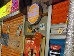 -枣玛尔脊骨汤·烤肉(西塔总店)