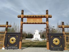 -武清南湖绿博园